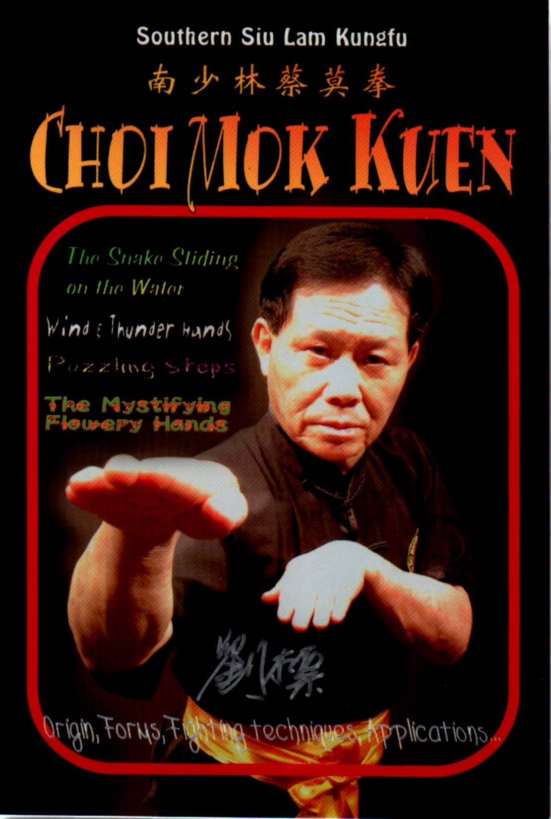 Choi Mok Kuen (By Sifu Lau Biu) [蔡 莫 拳]