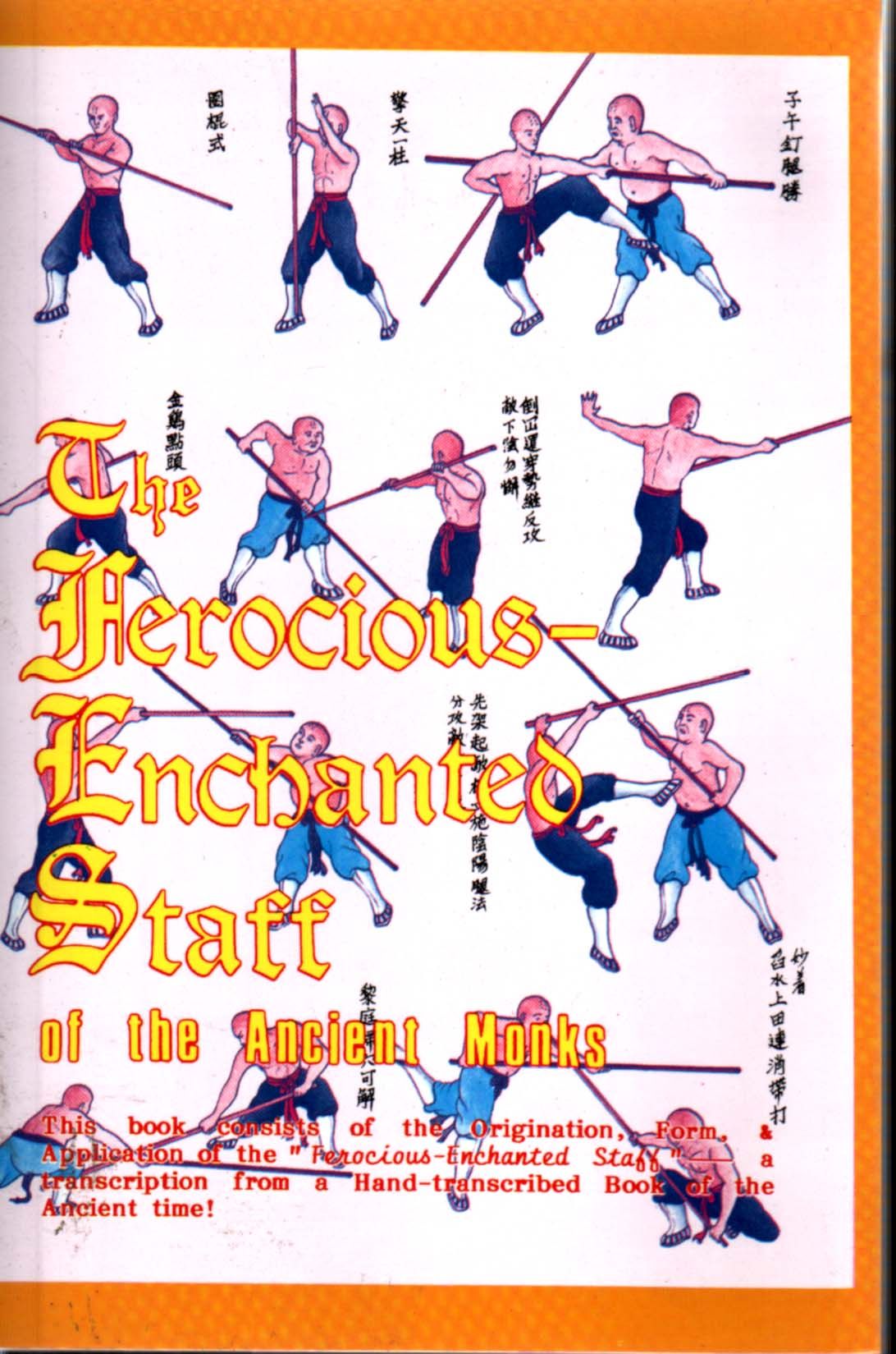The Ferocious Enchanted Staff (瘋魔杖)
