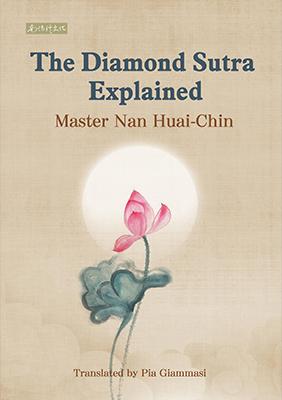 The Diamond Sutra Explained