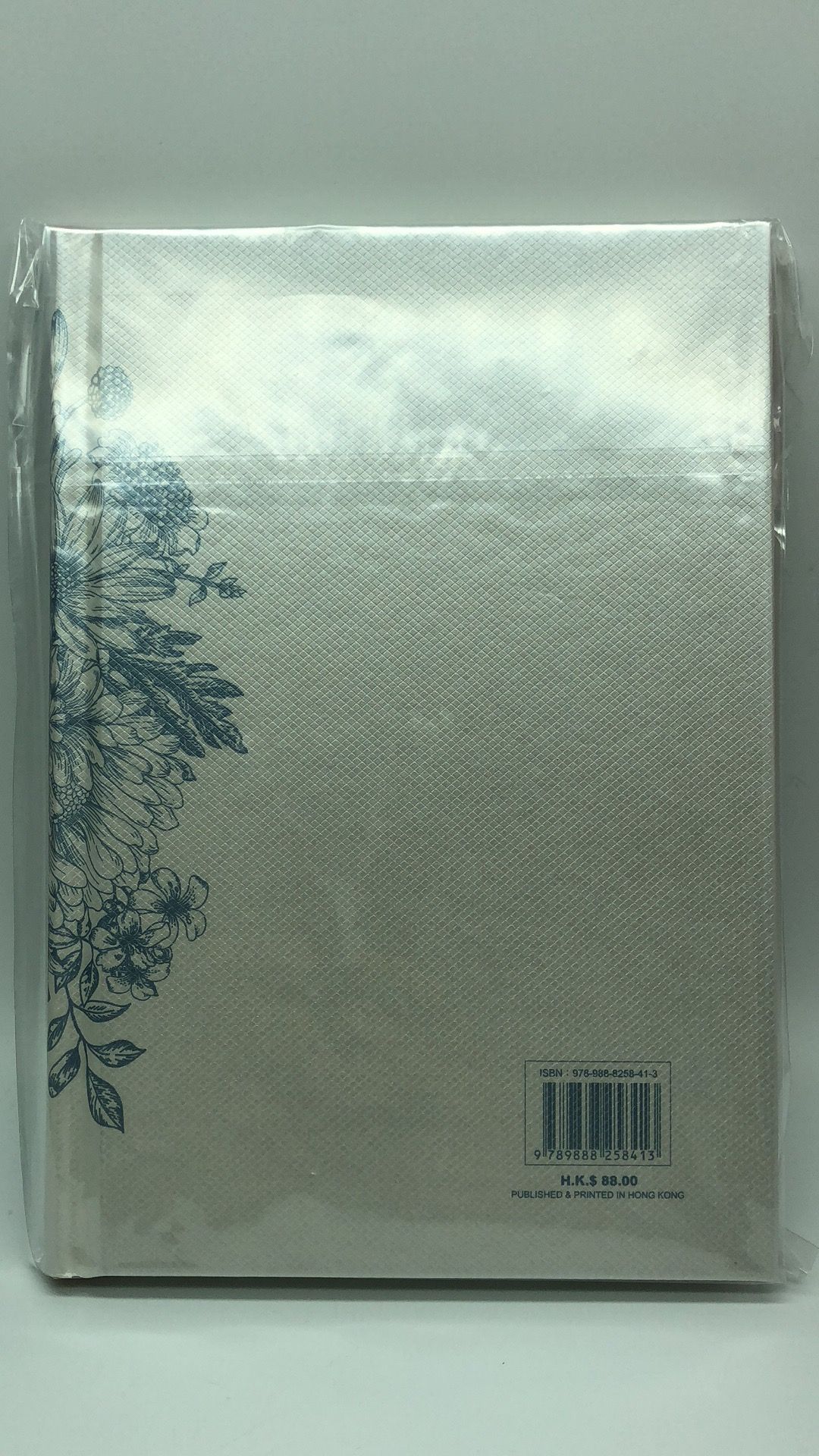 馮唐詩百首（一字不刪本）